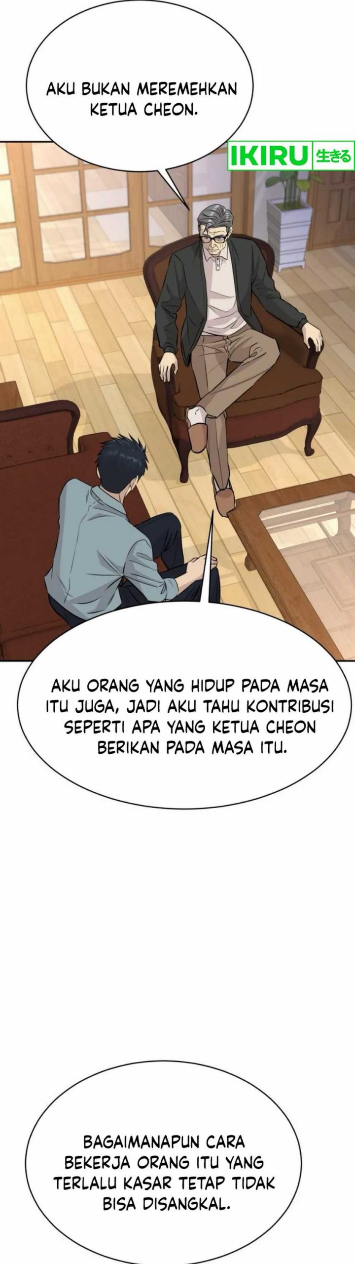 Genius Grandson of the Loan Shark King Chapter 56 Gambar 15