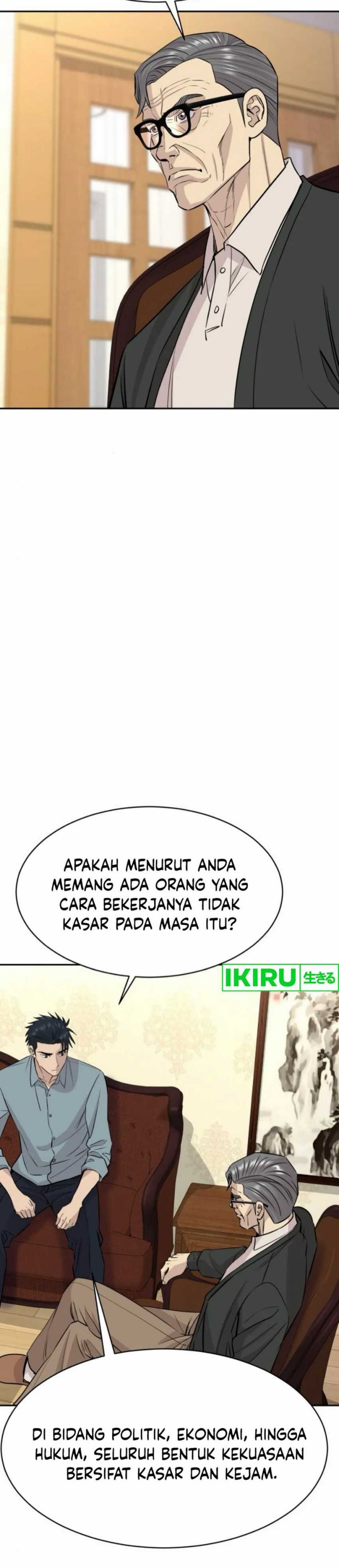 Genius Grandson of the Loan Shark King Chapter 56 Gambar 16