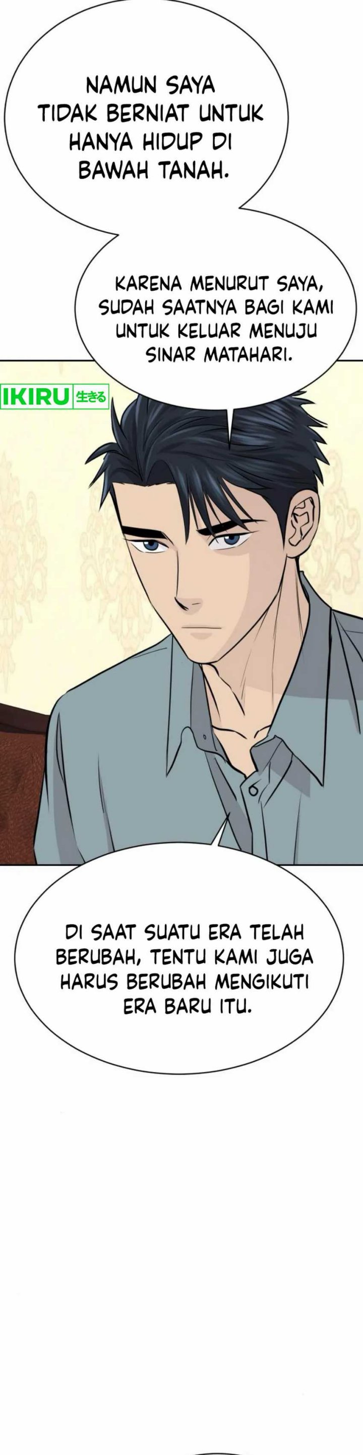 Genius Grandson of the Loan Shark King Chapter 56 Gambar 20