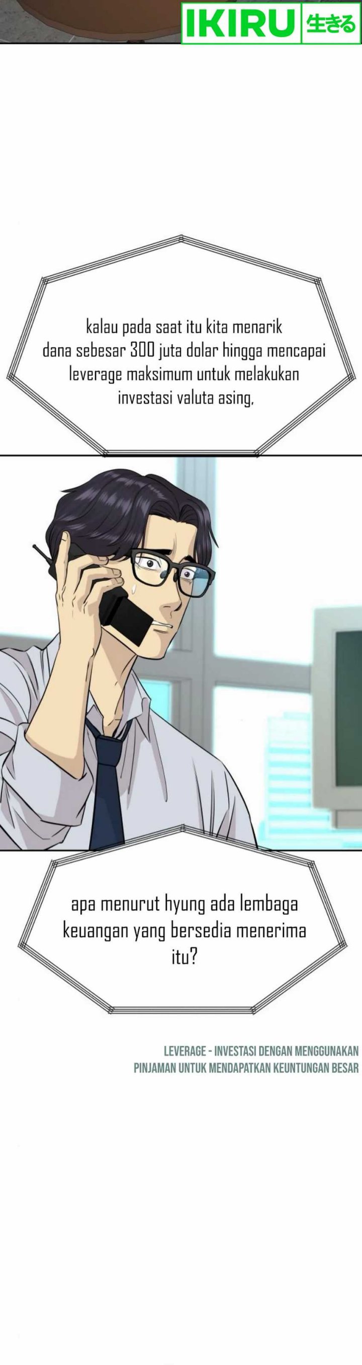 Genius Grandson of the Loan Shark King Chapter 56 Gambar 51