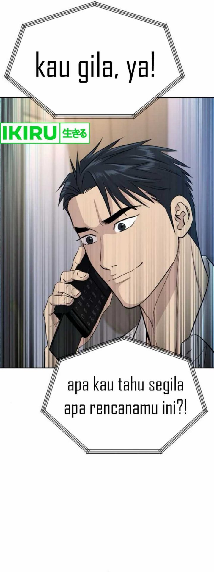 Genius Grandson of the Loan Shark King Chapter 56 Gambar 54
