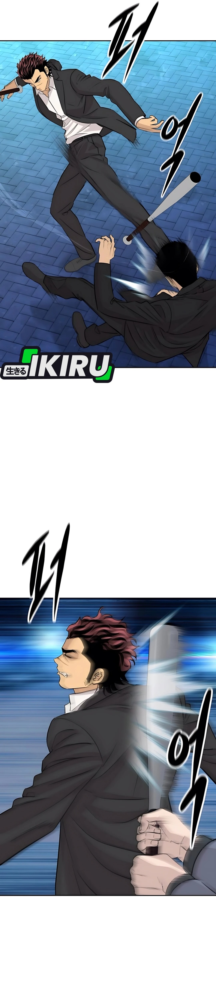Genius Grandson of the Loan Shark King Chapter 62 Gambar 2
