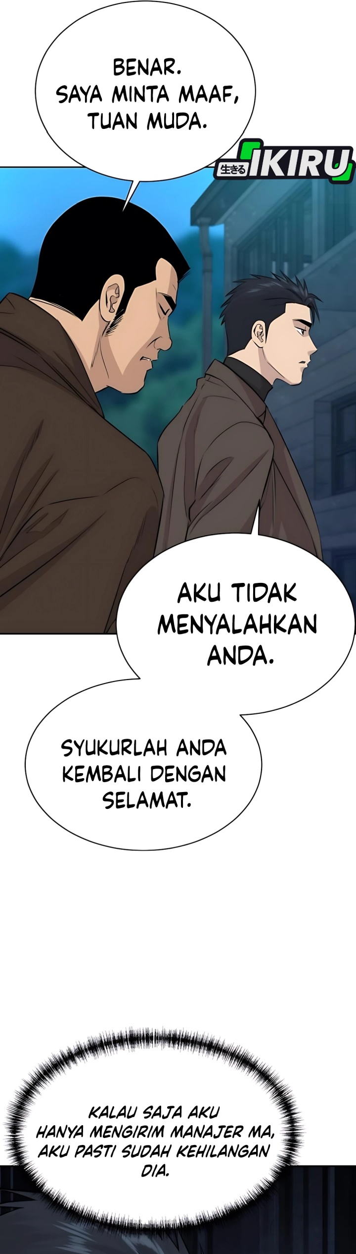 Genius Grandson of the Loan Shark King Chapter 62 Gambar 22