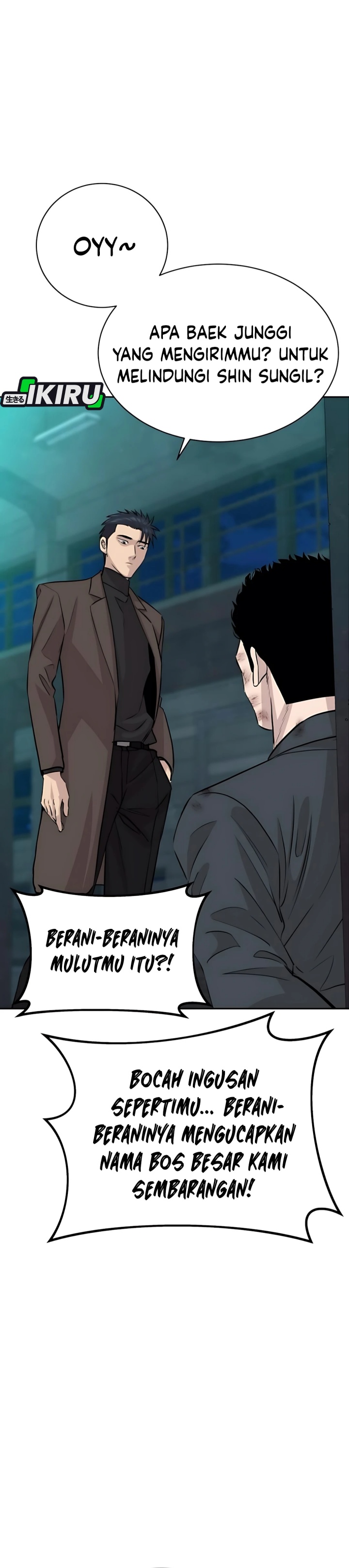 Genius Grandson of the Loan Shark King Chapter 62 Gambar 26