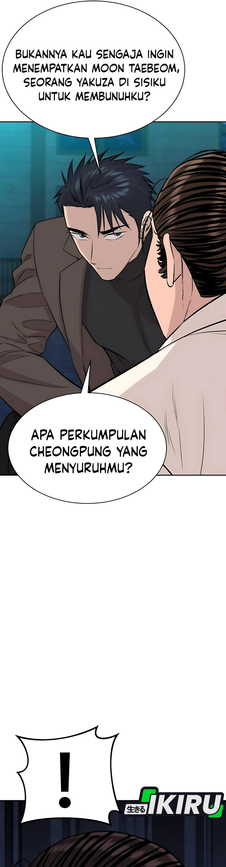 Genius Grandson of the Loan Shark King Chapter 62 Gambar 34