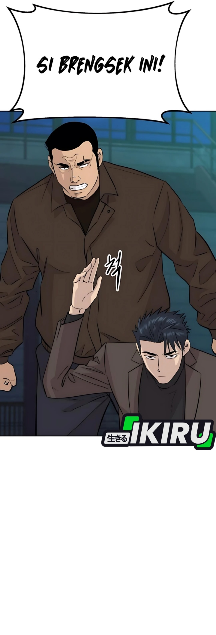 Genius Grandson of the Loan Shark King Chapter 62 Gambar 39