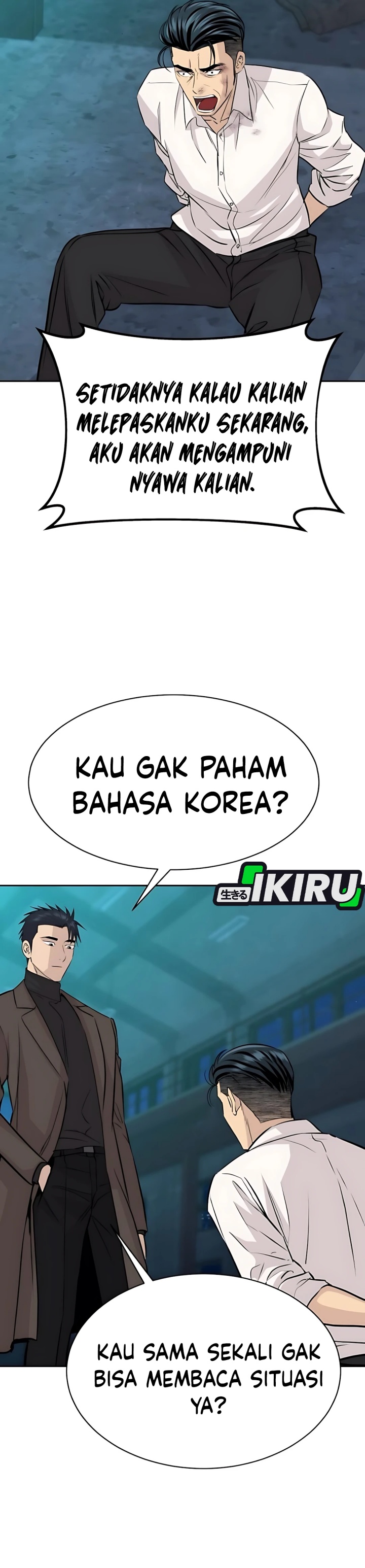 Genius Grandson of the Loan Shark King Chapter 62 Gambar 48