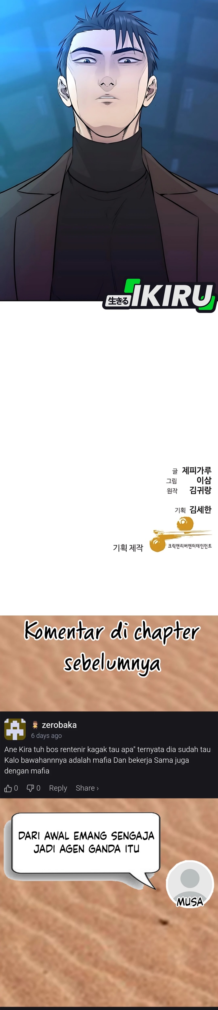 Genius Grandson of the Loan Shark King Chapter 62 Gambar 50