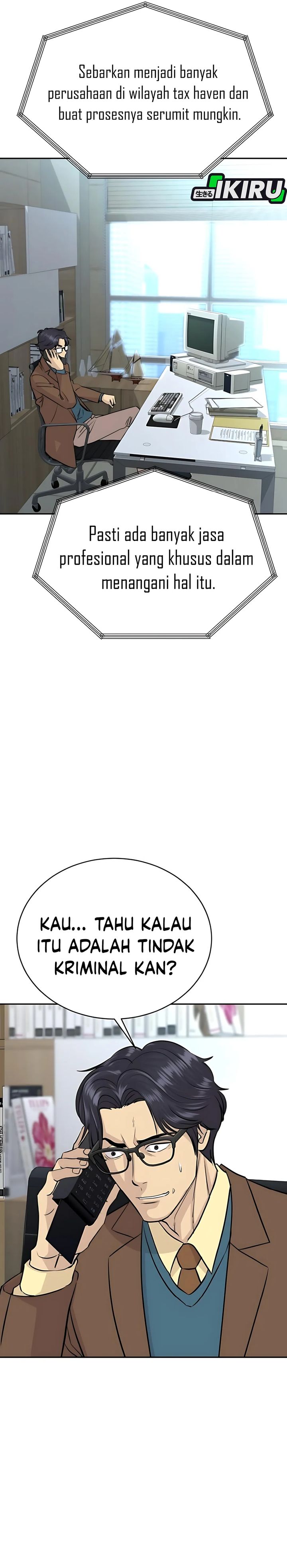 Genius Grandson of the Loan Shark King Chapter 64 Gambar 3