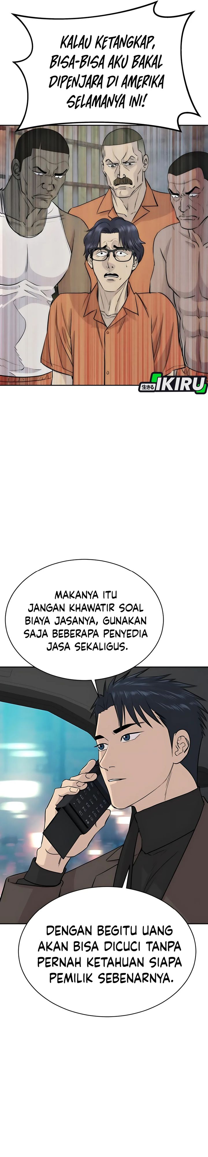 Genius Grandson of the Loan Shark King Chapter 64 Gambar 4