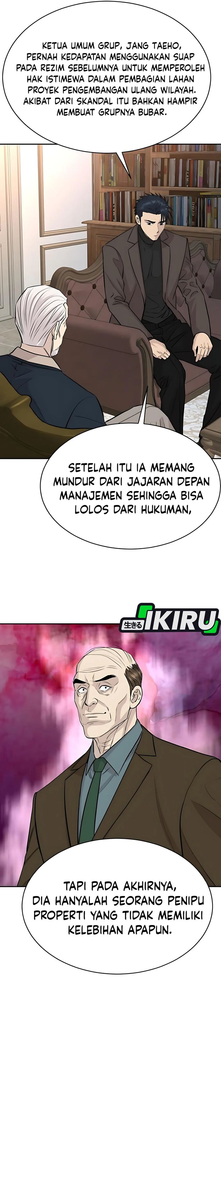 Genius Grandson of the Loan Shark King Chapter 64 Gambar 29