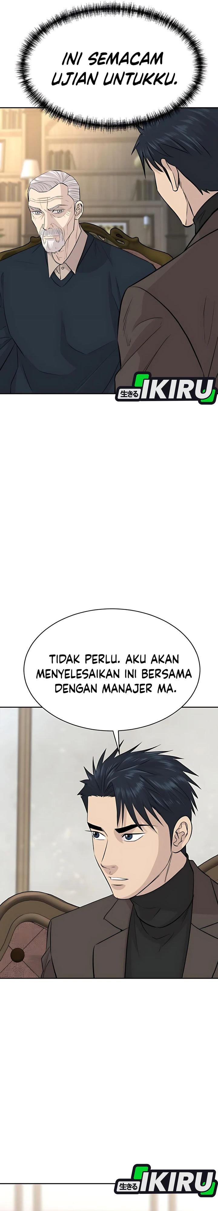 Genius Grandson of the Loan Shark King Chapter 64 Gambar 35