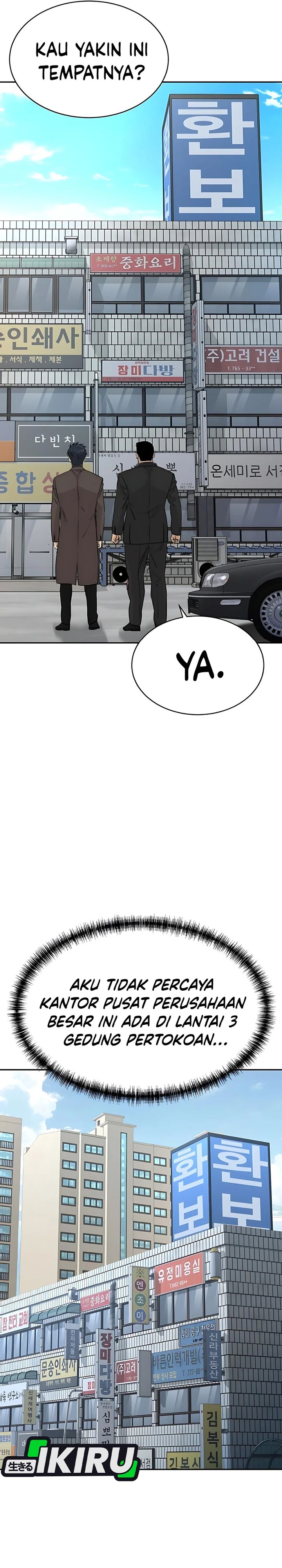 Genius Grandson of the Loan Shark King Chapter 64 Gambar 40