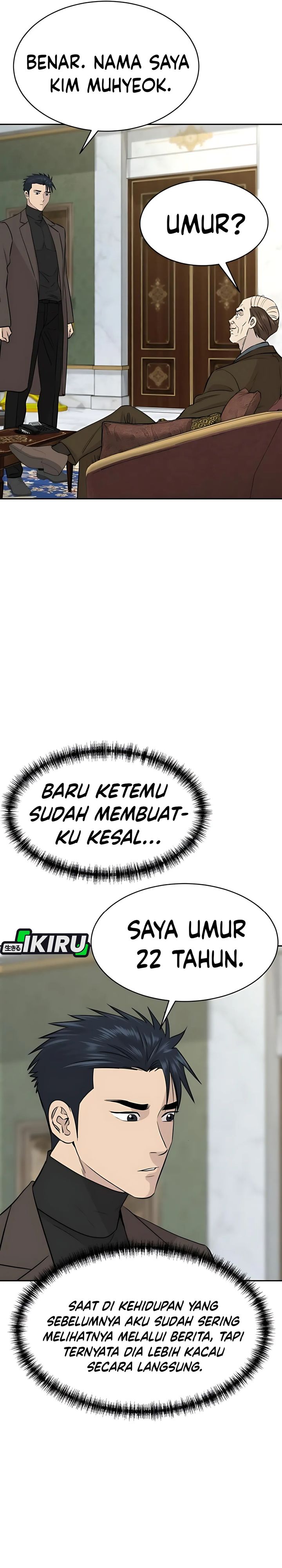 Genius Grandson of the Loan Shark King Chapter 65 Gambar 8