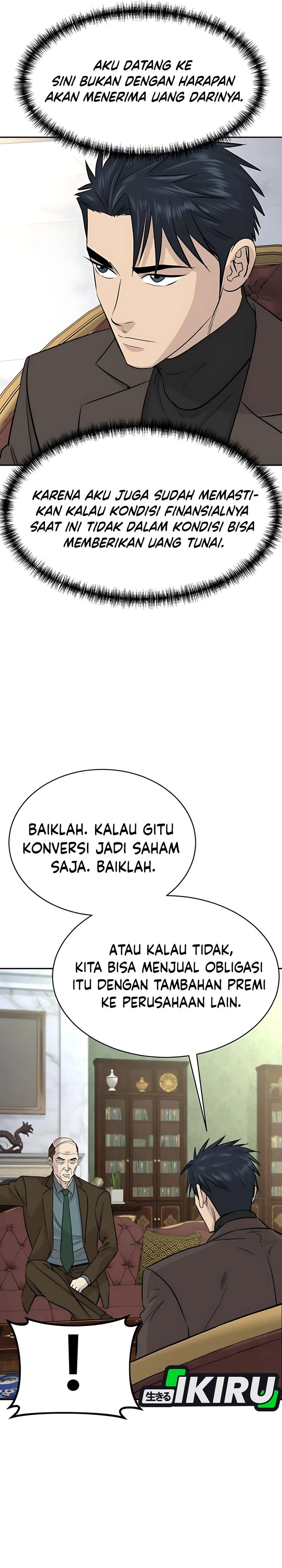 Genius Grandson of the Loan Shark King Chapter 65 Gambar 17