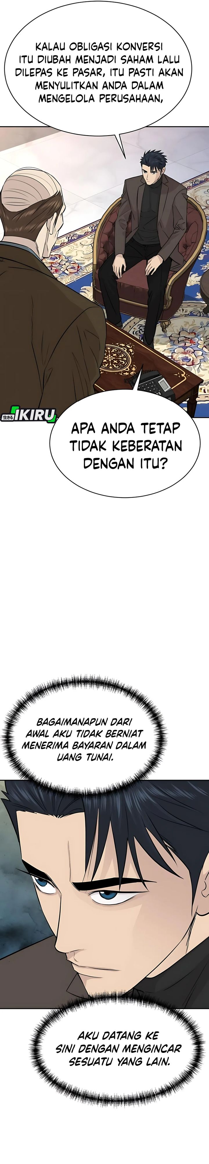 Genius Grandson of the Loan Shark King Chapter 65 Gambar 21