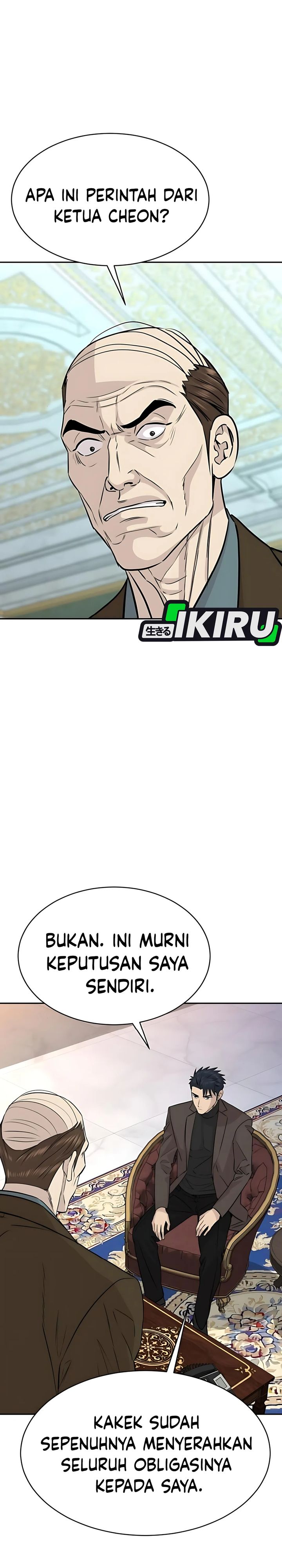 Genius Grandson of the Loan Shark King Chapter 65 Gambar 22