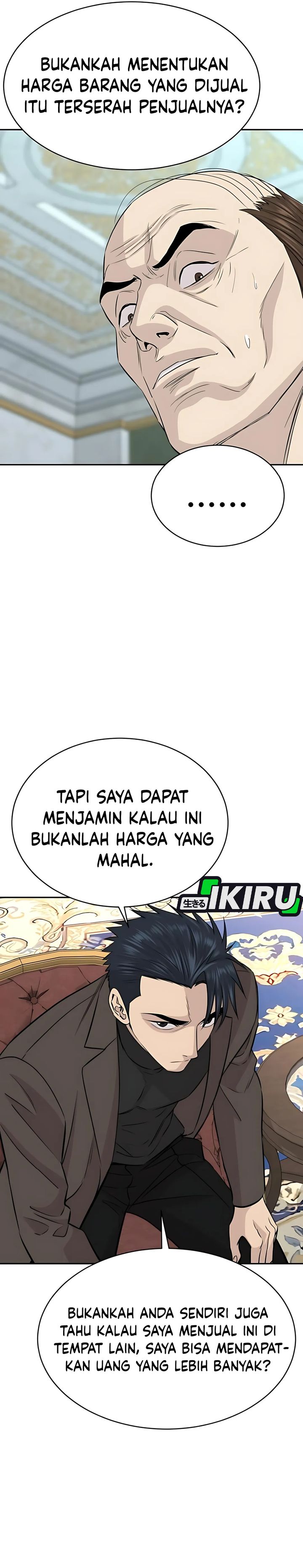 Genius Grandson of the Loan Shark King Chapter 65 Gambar 33