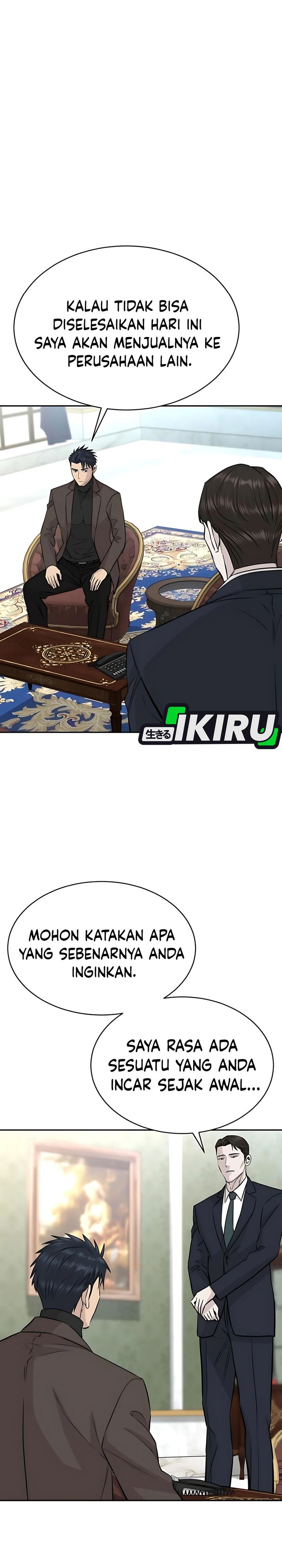 Genius Grandson of the Loan Shark King Chapter 65 Gambar 39