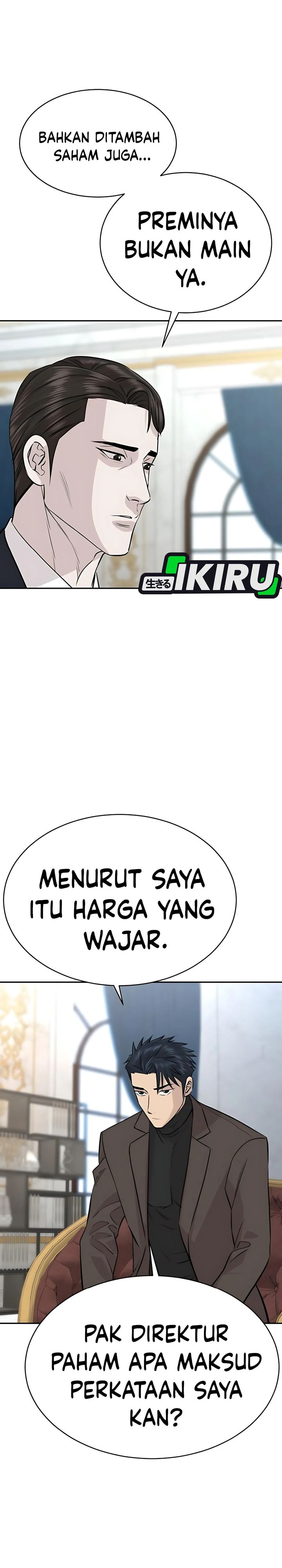 Genius Grandson of the Loan Shark King Chapter 65 Gambar 41