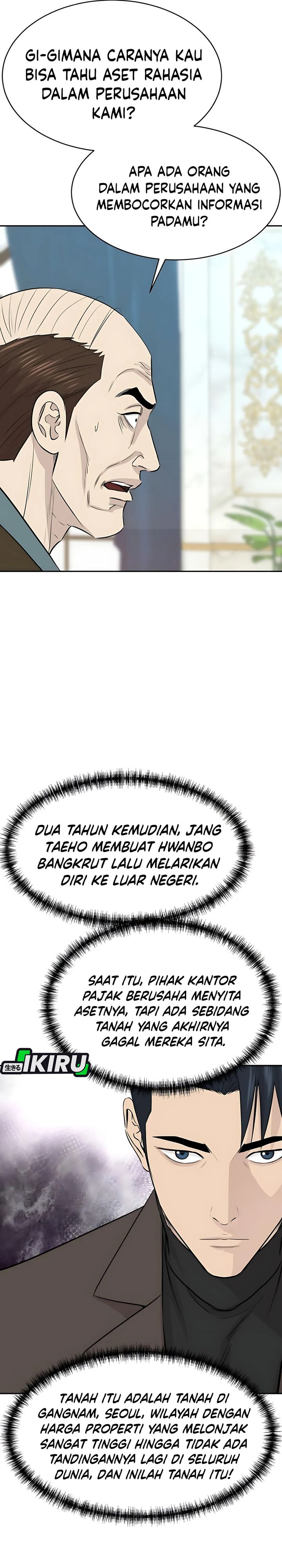 Genius Grandson of the Loan Shark King Chapter 65 Gambar 44