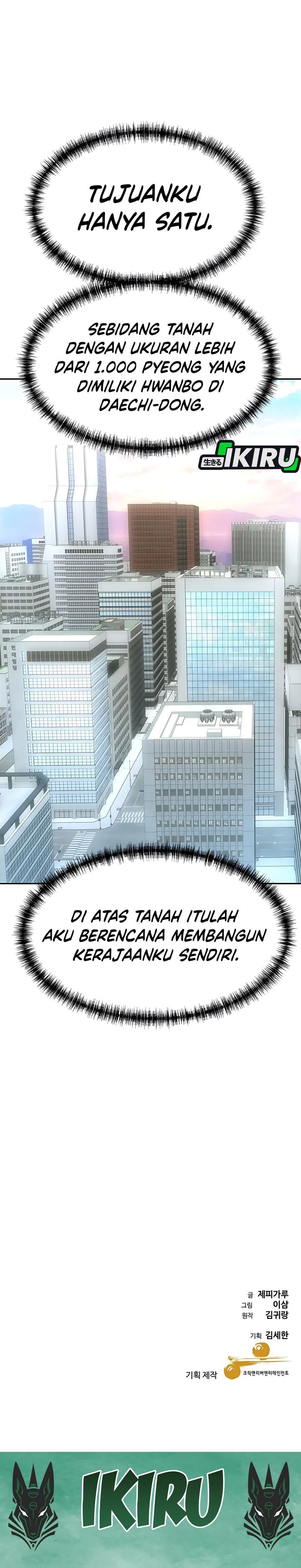 Genius Grandson of the Loan Shark King Chapter 65 Gambar 47
