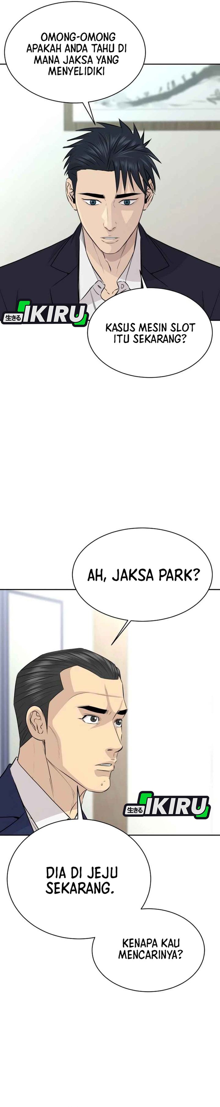 Genius Grandson of the Loan Shark King Chapter 70 Gambar 5