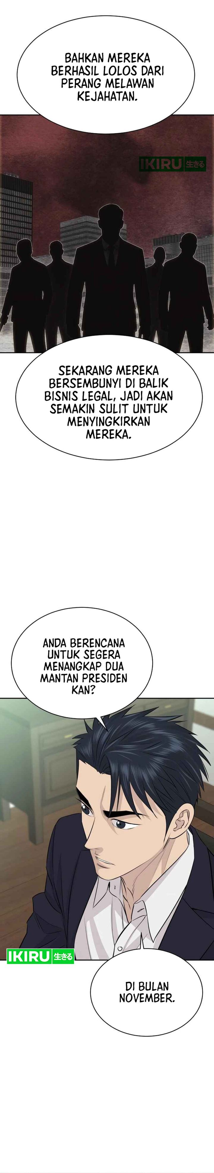 Genius Grandson of the Loan Shark King Chapter 70 Gambar 7