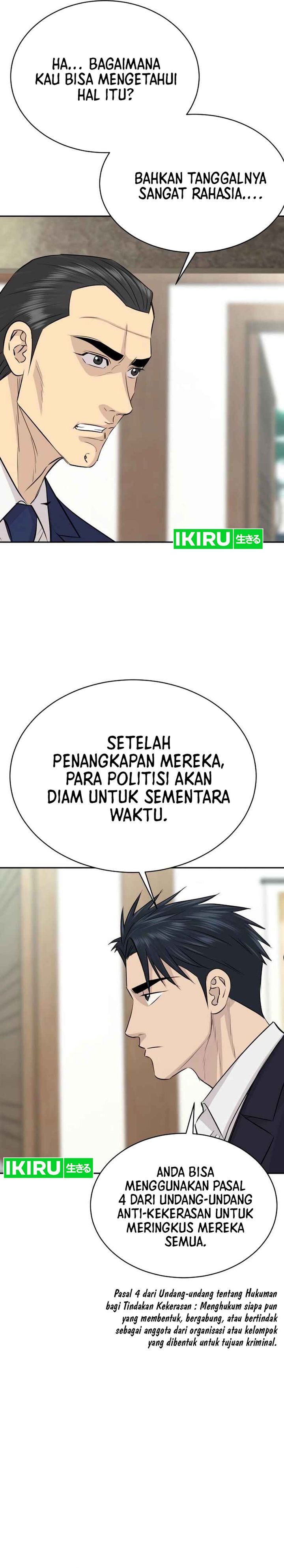 Genius Grandson of the Loan Shark King Chapter 70 Gambar 9