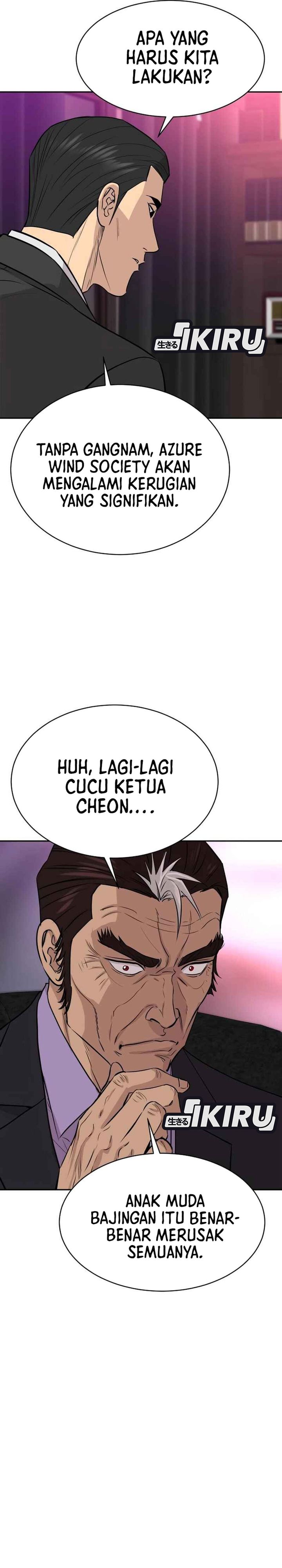 Genius Grandson of the Loan Shark King Chapter 70 Gambar 29