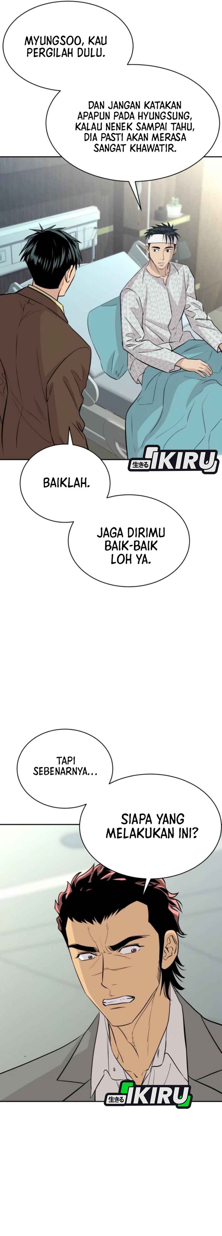 Genius Grandson of the Loan Shark King Chapter 71 Gambar 4