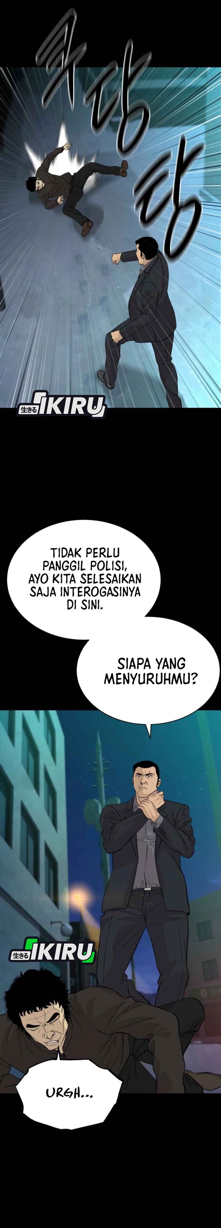 Genius Grandson of the Loan Shark King Chapter 71 Gambar 14