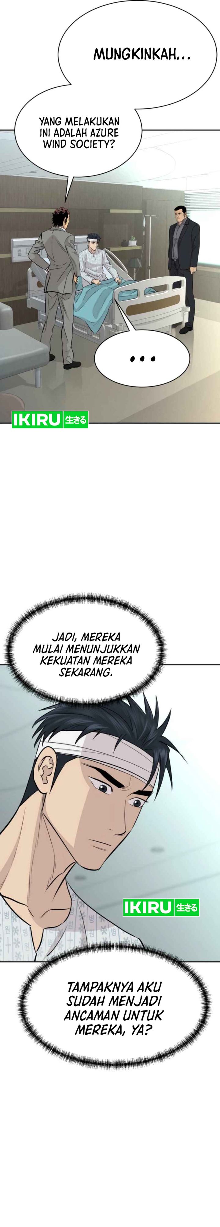 Genius Grandson of the Loan Shark King Chapter 71 Gambar 20