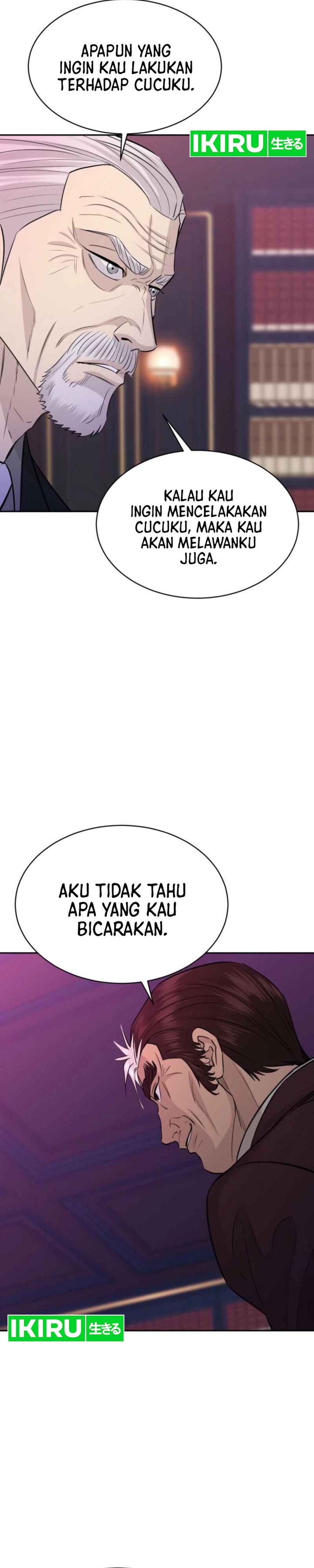 Genius Grandson of the Loan Shark King Chapter 71 Gambar 30