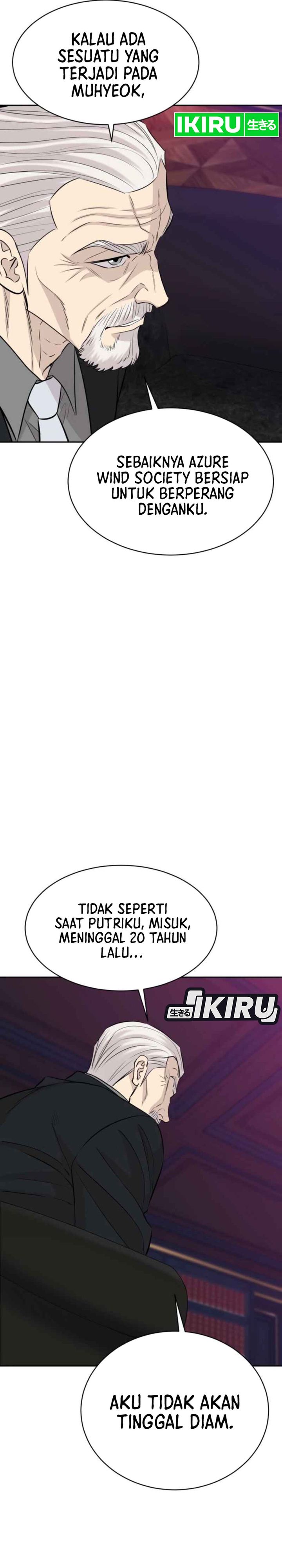 Genius Grandson of the Loan Shark King Chapter 71 Gambar 31