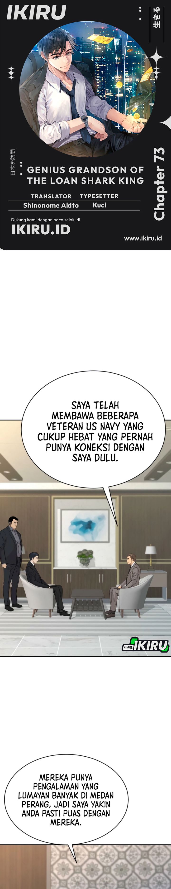 Genius Grandson of the Loan Shark King Chapter 73 Gambar 1