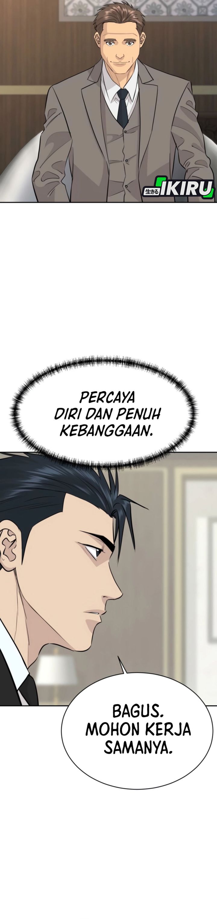 Genius Grandson of the Loan Shark King Chapter 73 Gambar 2