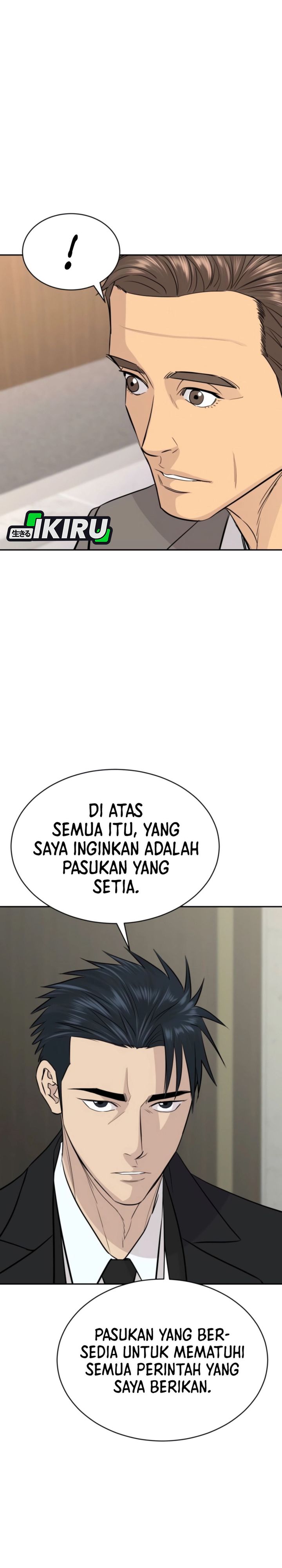 Genius Grandson of the Loan Shark King Chapter 73 Gambar 6