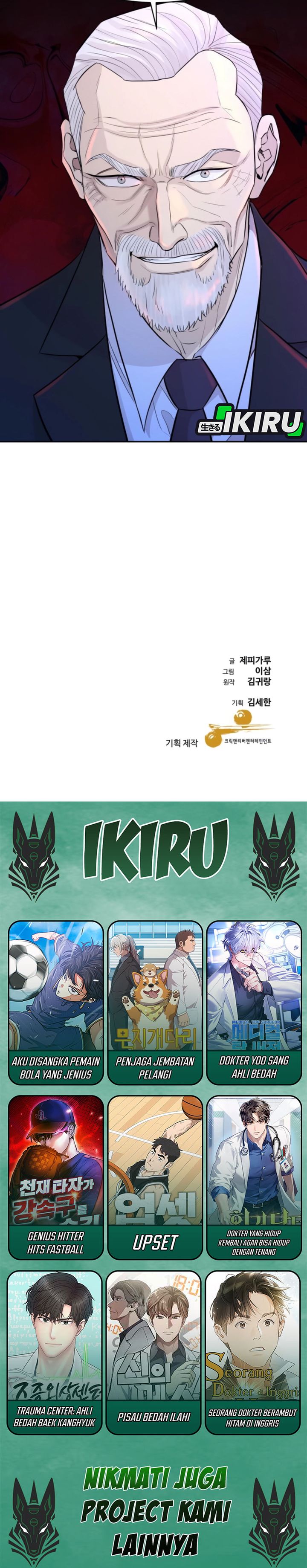 Genius Grandson of the Loan Shark King Chapter 73 Gambar 41