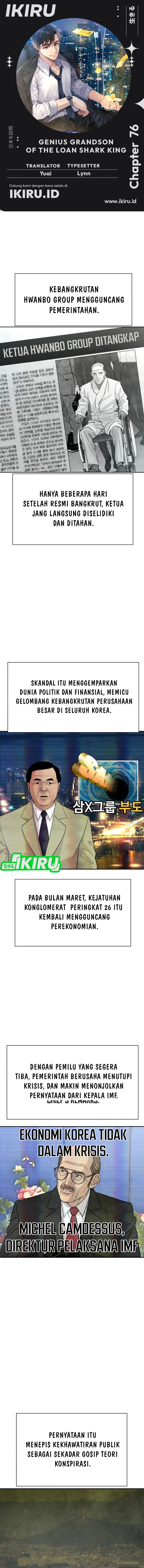 Genius Grandson of the Loan Shark King Chapter 76 Gambar 1