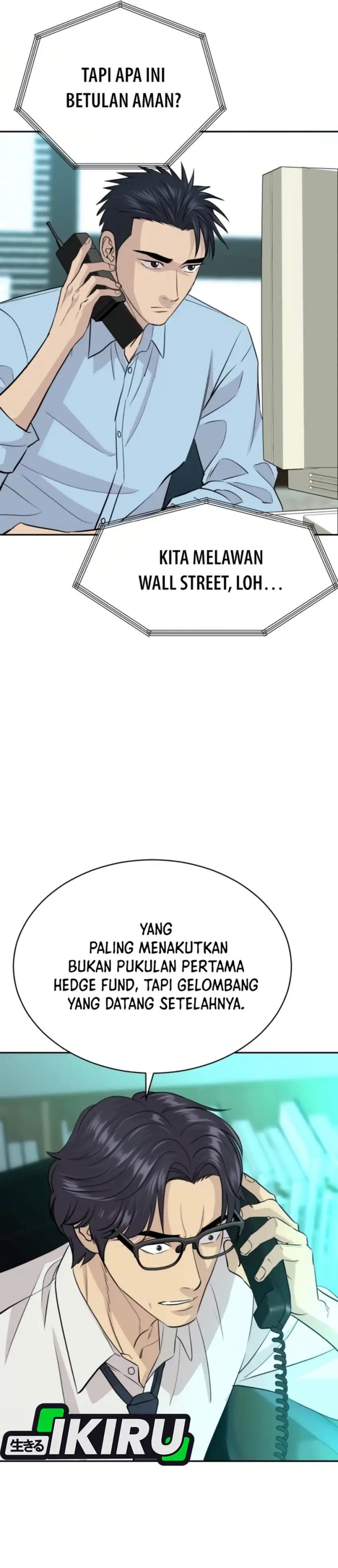 Genius Grandson of the Loan Shark King Chapter 78 Gambar 7