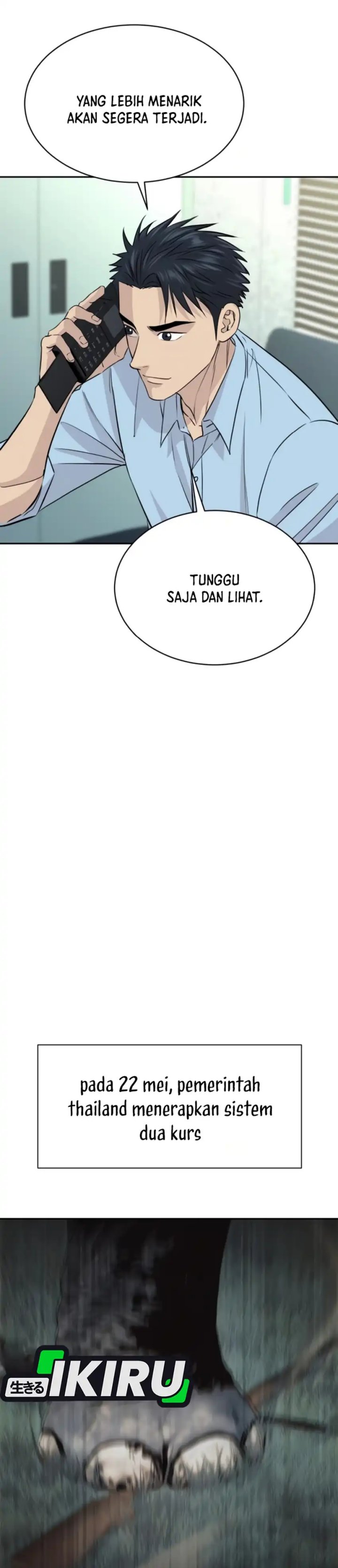 Genius Grandson of the Loan Shark King Chapter 78 Gambar 12