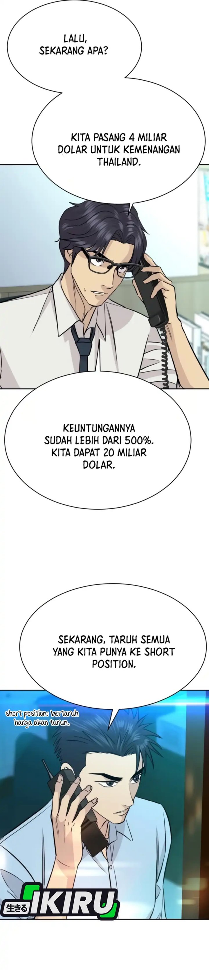 Genius Grandson of the Loan Shark King Chapter 78 Gambar 26