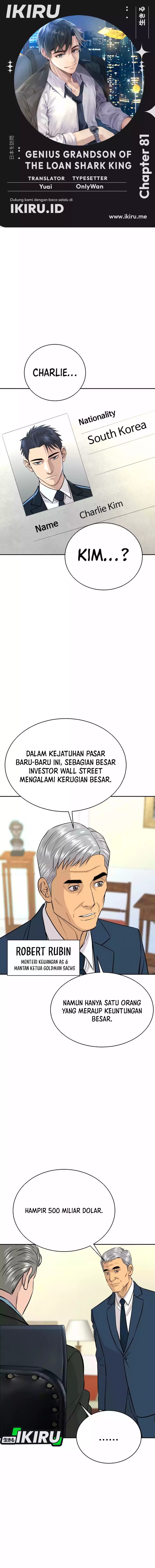 Genius Grandson of the Loan Shark King Chapter 81 Gambar 1