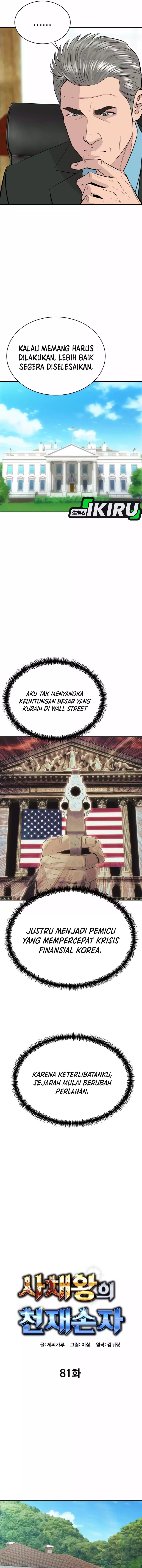 Genius Grandson of the Loan Shark King Chapter 81 Gambar 4