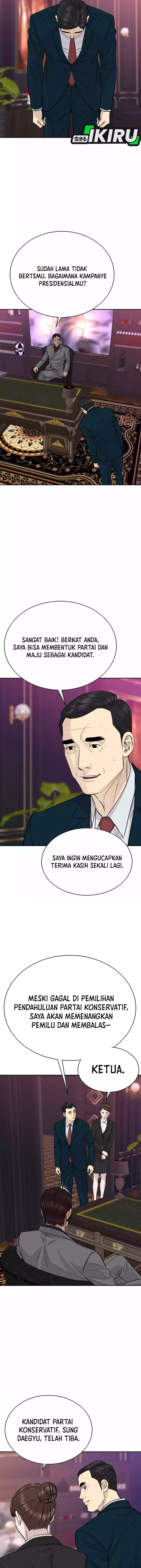 Genius Grandson of the Loan Shark King Chapter 81 Gambar 6