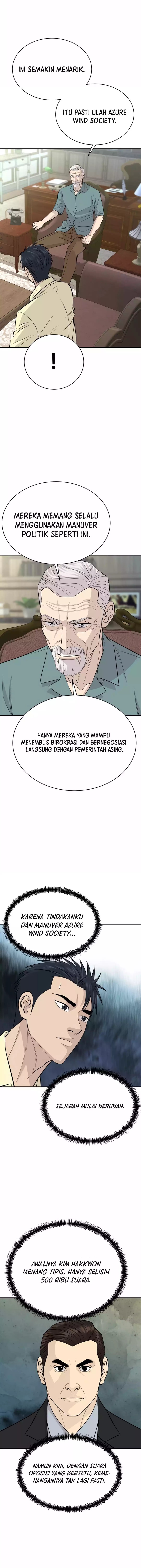 Genius Grandson of the Loan Shark King Chapter 81 Gambar 19