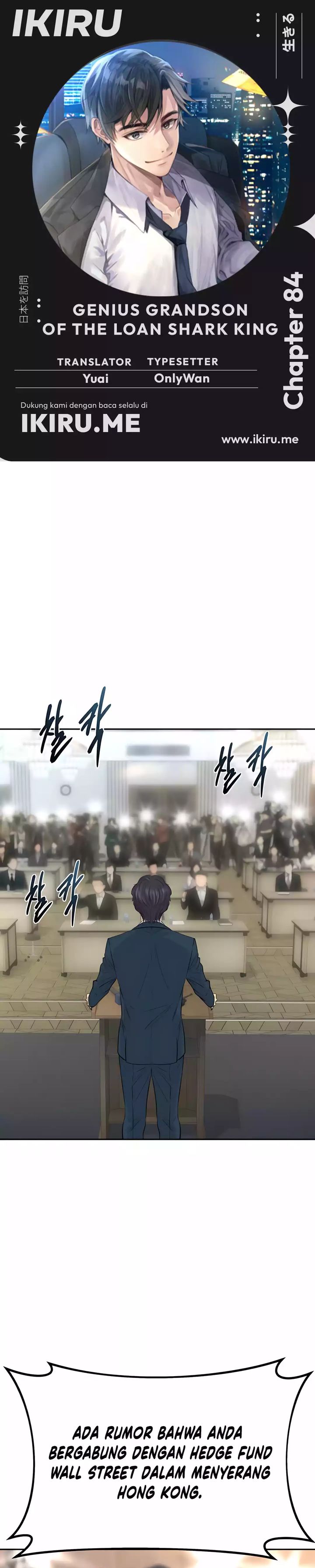 Genius Grandson of the Loan Shark King Chapter 84 Gambar 1