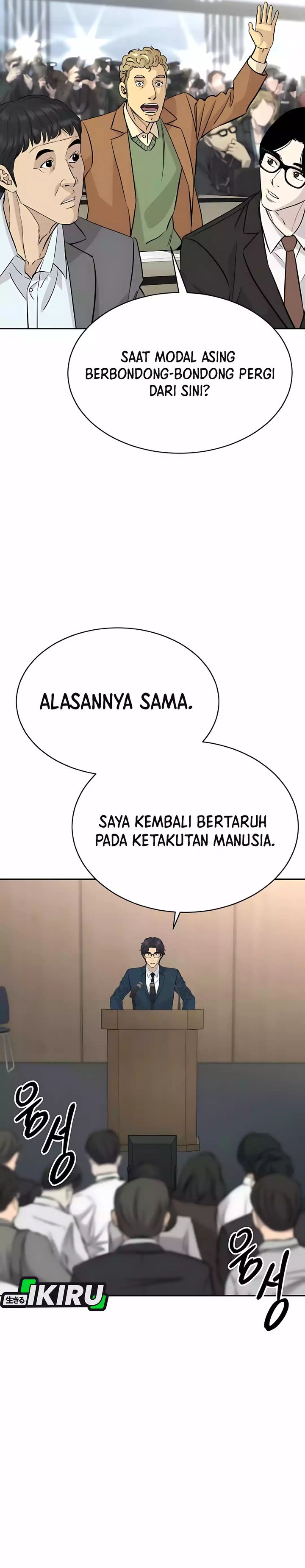 Genius Grandson of the Loan Shark King Chapter 84 Gambar 4