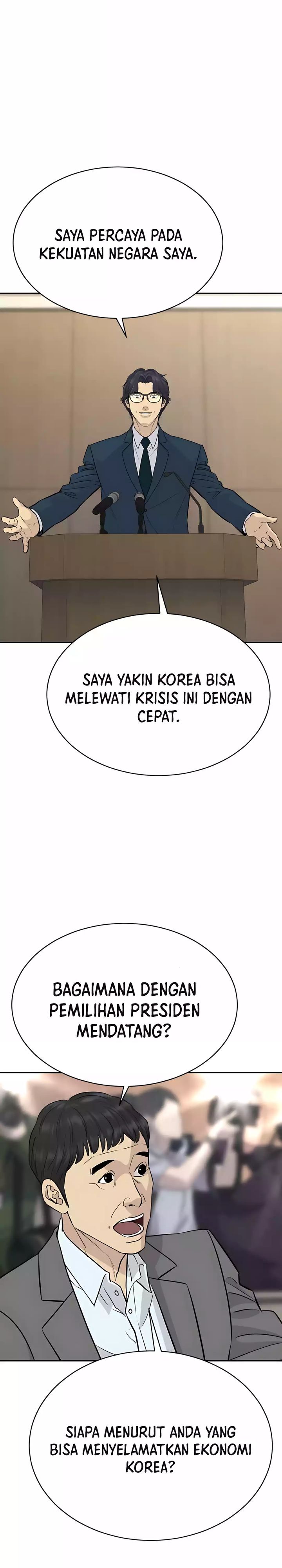 Genius Grandson of the Loan Shark King Chapter 84 Gambar 6